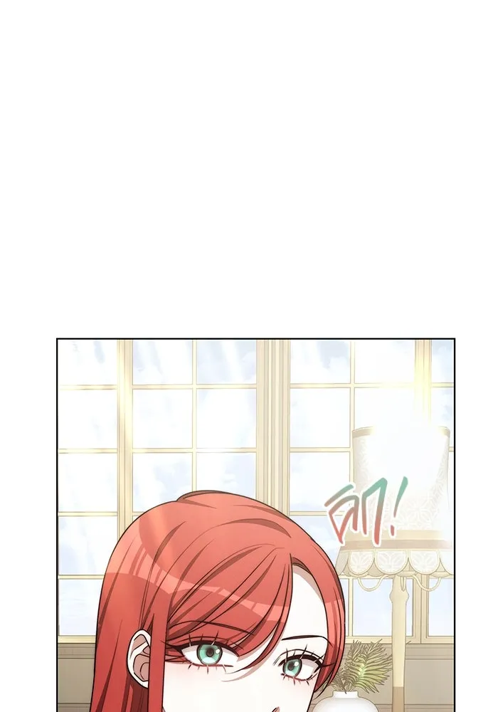 เหตุผลที่ฉันนอกใจ ตอนที่ 18 รูปที่ 101