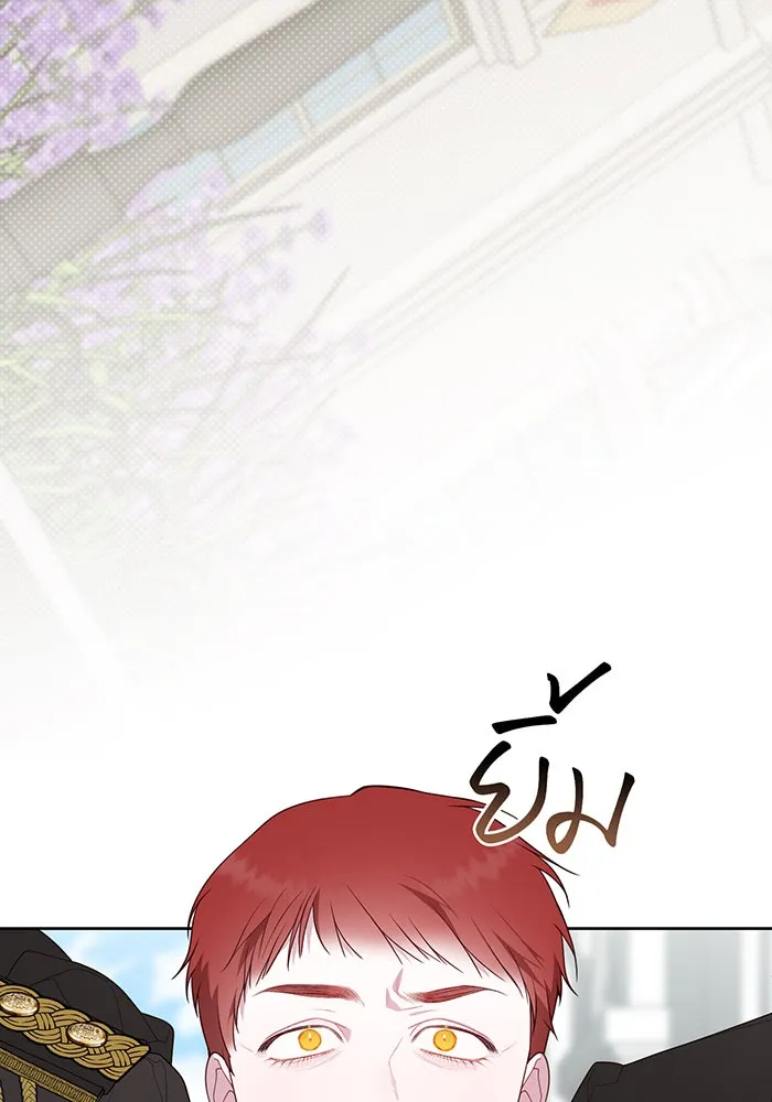 หนูน้อยทรราช ตอนที่ 106 รูปที่ 10