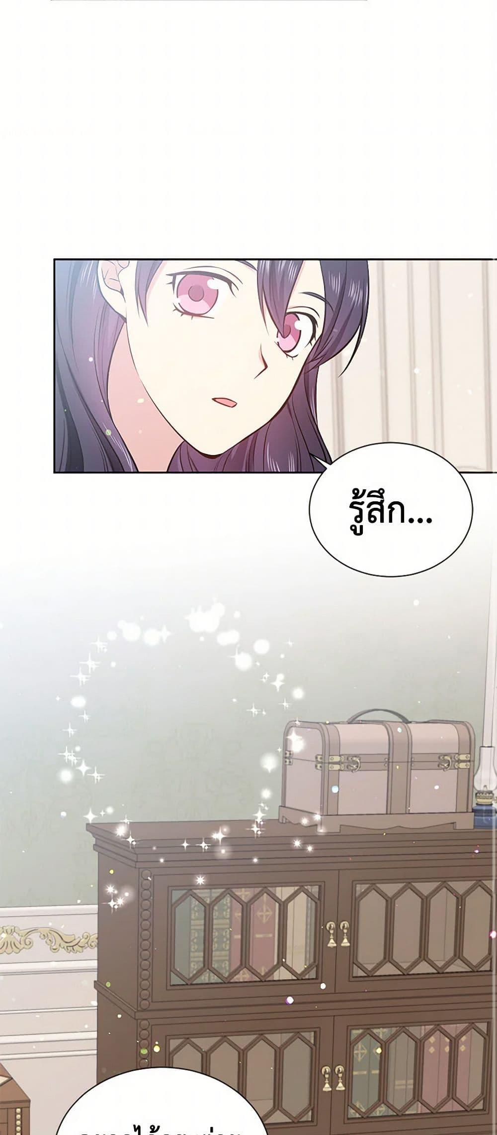 Manga-lc-com อ่านมังงะ อ่านการ์ตูน ออนไลน์ ฟรี My Goal is to Live a Long ตอนที่ 1 2 3 4 5 6 7 8 9 10 11 12 13 14 ฟรี ไม่มีโฆษณา Manga-lc - อ่าน มังงะ อ่าน การ์ตูน ออนไลน์ อ่านมังงะ ฟรี