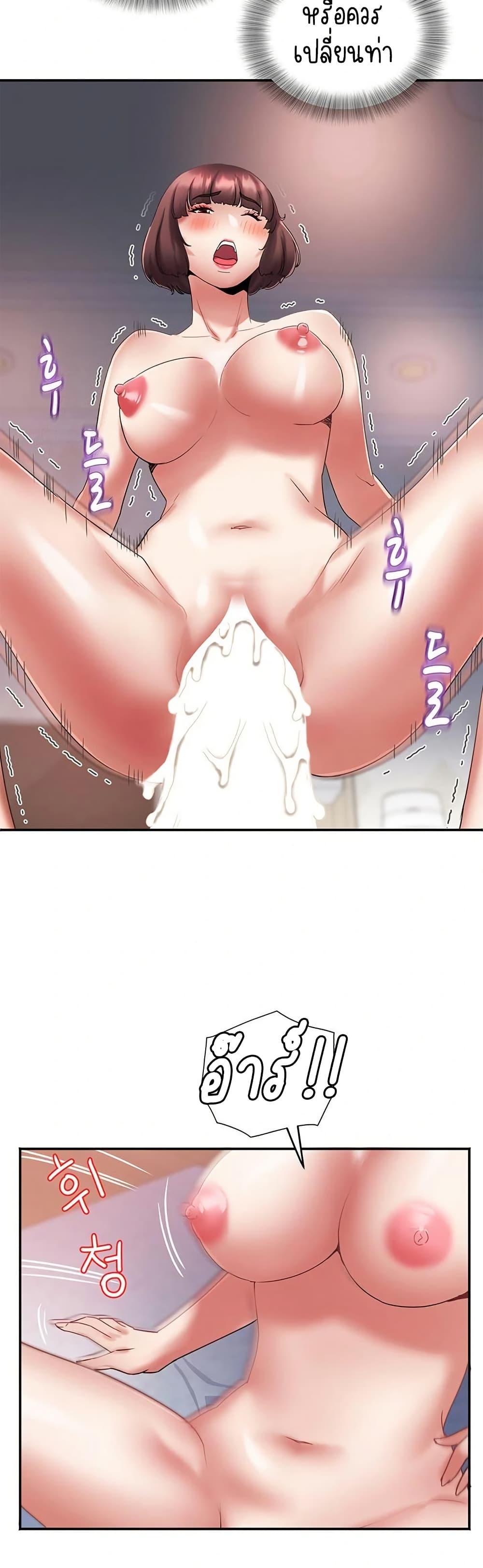 Doujin-Lc- อ่าน โดจิน มังฮวา เกาหลี ญี่ปุ่น จีน แปลไทย Daebong Village Women ตอนที่ 1 2 3 4 5 6 7 8 9 10 11 12 13 14 ฟรี ไม่มีโฆษณา อ่าน โดจิน Manhwa เกาหลี ญี่ปุ่น จีน เรามีครบ คัดมาให้เน้นๆ โดจิน 18+ รับประกันความฟินโดย  Doujin Lc