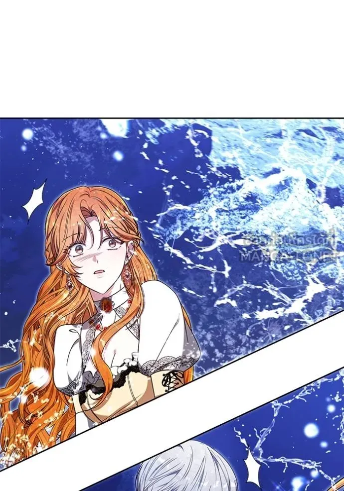 เจ้าสาวอัคนีดำ ตอนที่ 90 รูปที่ 56