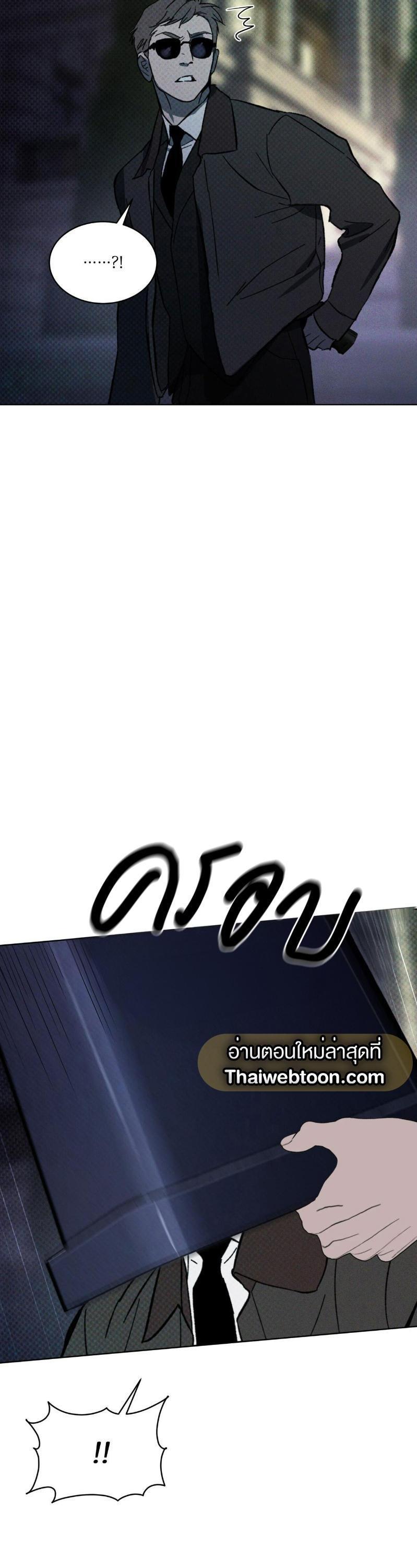 Manga-lc-com อ่านมังงะ อ่านการ์ตูน ออนไลน์ ฟรี Codename Anastasia ตอนที่ 1 2 3 4 5 6 7 8 9 10 11 12 13 14 ฟรี ไม่มีโฆษณา Manga-lc - อ่าน มังงะ อ่าน การ์ตูน ออนไลน์ อ่านมังงะ ฟรี