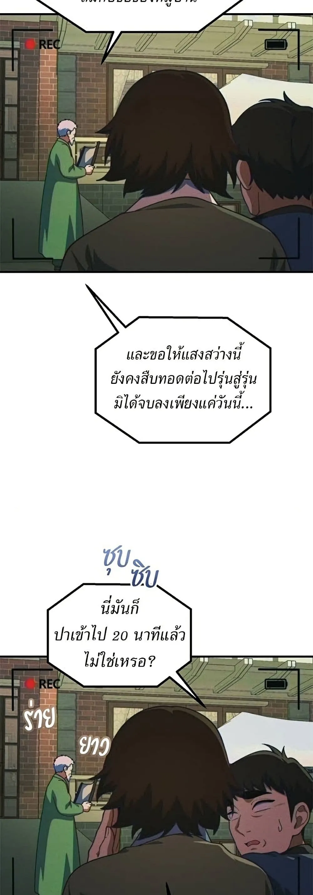 Manga-lc-com อ่านมังงะ อ่านการ์ตูน ออนไลน์ ฟรี The Genius Wants to be Ordinary! ตอนที่ 1 2 3 4 5 6 7 8 9 10 11 12 13 14 ฟรี ไม่มีโฆษณา Manga-lc - อ่าน มังงะ อ่าน การ์ตูน ออนไลน์ อ่านมังงะ ฟรี