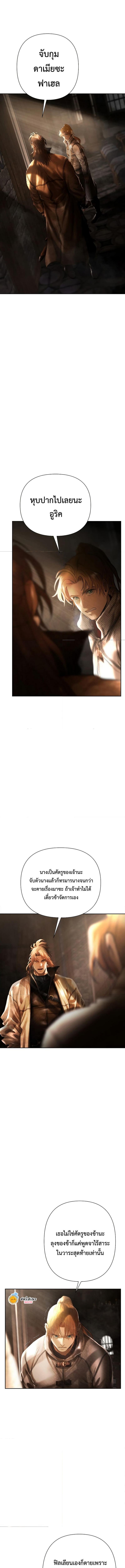 Manga-lc-com อ่านมังงะ อ่านการ์ตูน ออนไลน์ ฟรี Barbarian Quest ตอนที่ 1 2 3 4 5 6 7 8 9 10 11 12 13 14 ฟรี ไม่มีโฆษณา Manga-lc - อ่าน มังงะ อ่าน การ์ตูน ออนไลน์ อ่านมังงะ ฟรี