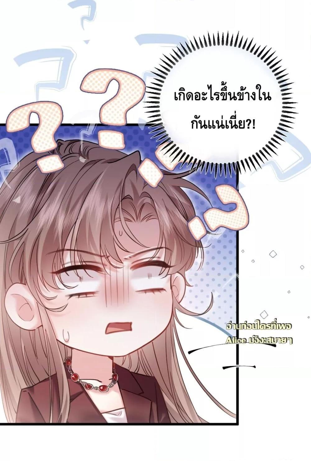 Manga-lc-com อ่านมังงะ อ่านการ์ตูน ออนไลน์ ฟรี จู่ๆก็กลายเป็นค ตอนที่ 1 2 3 4 5 6 7 8 9 10 11 12 13 14 ฟรี ไม่มีโฆษณา Manga-lc - อ่าน มังงะ อ่าน การ์ตูน ออนไลน์ อ่านมังงะ ฟรี