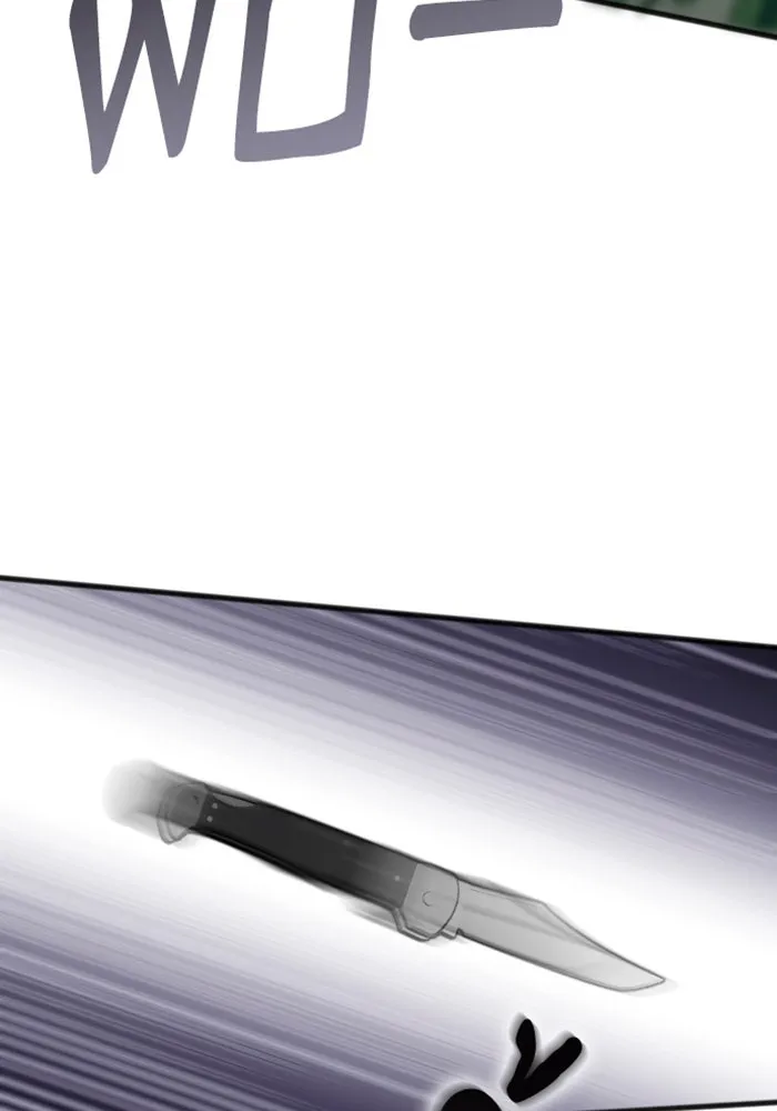 จำเลยหัวใจ ตอนที่ 21 รูปที่ 46