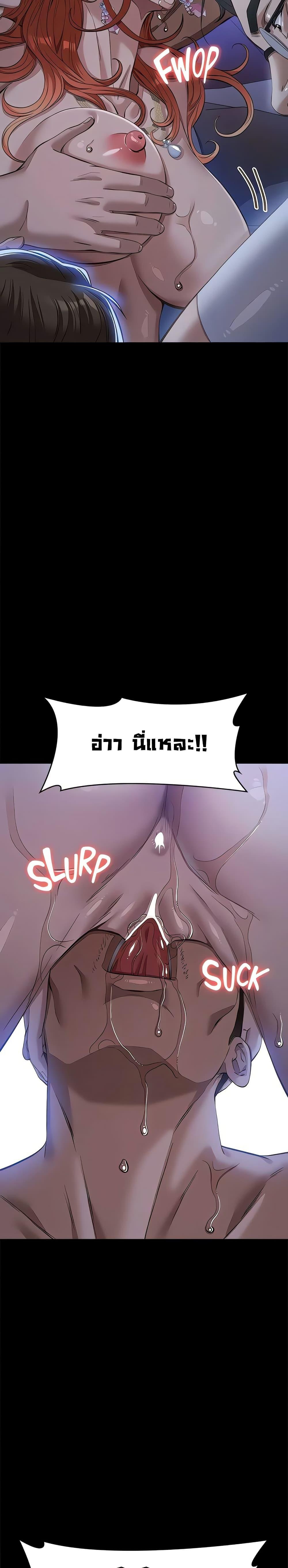 Doujin-Lc- อ่าน โดจิน มังฮวา เกาหลี ญี่ปุ่น จีน แปลไทย Resume ตอนที่ 1 2 3 4 5 6 7 8 9 10 11 12 13 14 ฟรี ไม่มีโฆษณา อ่าน โดจิน Manhwa เกาหลี ญี่ปุ่น จีน เรามีครบ คัดมาให้เน้นๆ โดจิน 18+ รับประกันความฟินโดย  Doujin Lc