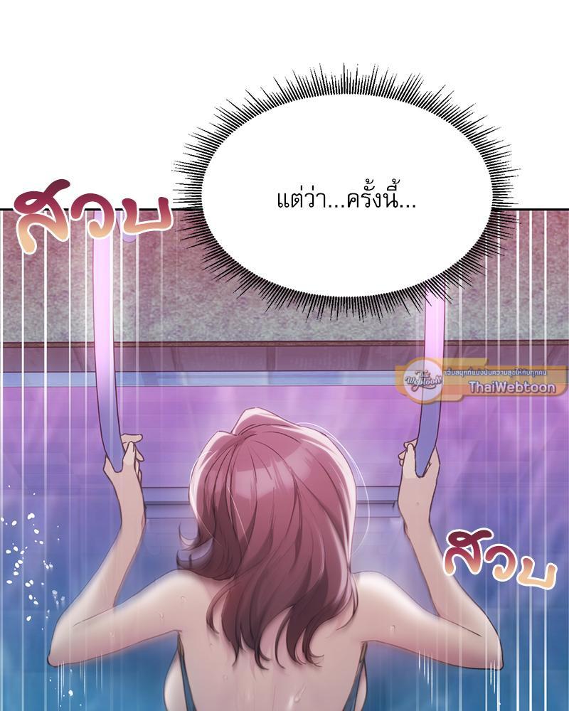 Doujin-Lc- อ่าน โดจิน มังฮวา เกาหลี ญี่ปุ่น จีน แปลไทย From Today My Favorite ตอนที่ 1 2 3 4 5 6 7 8 9 10 11 12 13 14 ฟรี ไม่มีโฆษณา อ่าน โดจิน Manhwa เกาหลี ญี่ปุ่น จีน เรามีครบ คัดมาให้เน้นๆ โดจิน 18+ รับประกันความฟินโดย  Doujin Lc