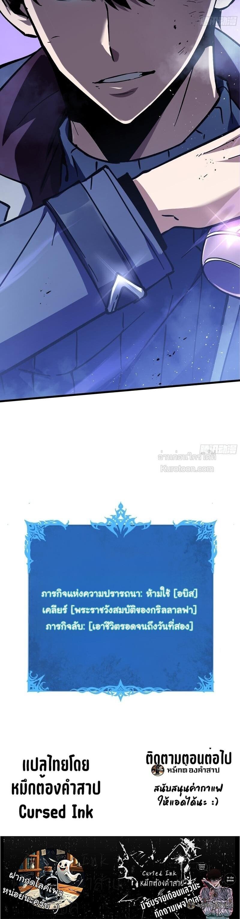 Manga-lc-com อ่านมังงะ อ่านการ์ตูน ออนไลน์ ฟรี I Owe Billions in Debt, So I Was Forced to Work for an Evil God ตอนที่ 1 2 3 4 5 6 7 8 9 10 11 12 13 14 ฟรี ไม่มีโฆษณา Manga-lc - อ่าน มังงะ อ่าน การ์ตูน ออนไลน์ อ่านมังงะ ฟรี