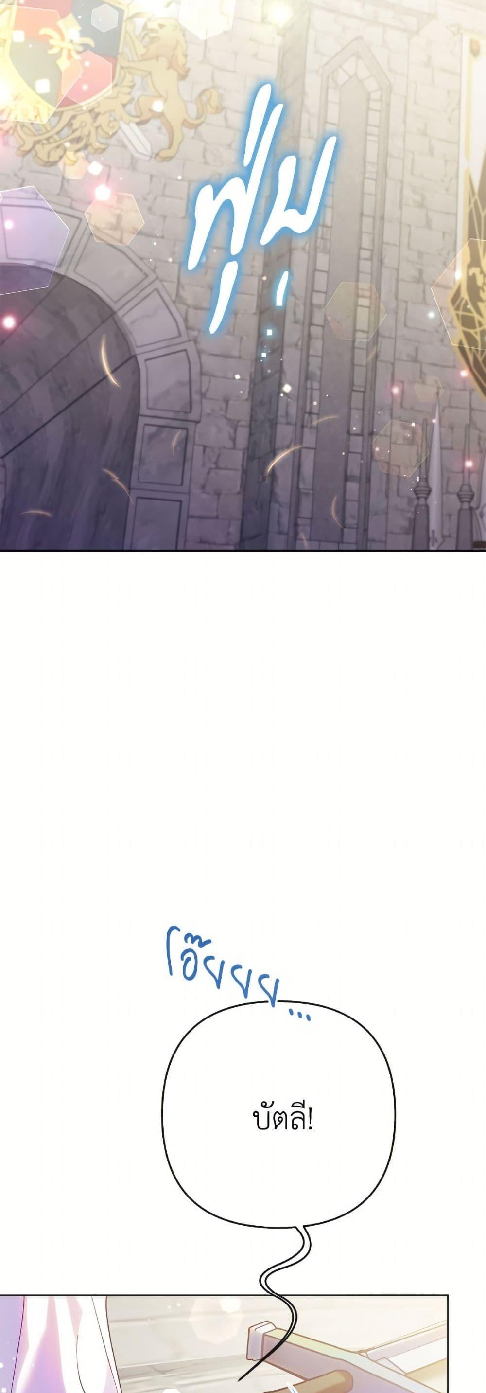 Manga-lc-com อ่านมังงะ อ่านการ์ตูน ออนไลน์ ฟรี I Thought You Were a Time-Limited Husband ตอนที่ 1 2 3 4 5 6 7 8 9 10 11 12 13 14 ฟรี ไม่มีโฆษณา Manga-lc - อ่าน มังงะ อ่าน การ์ตูน ออนไลน์ อ่านมังงะ ฟรี