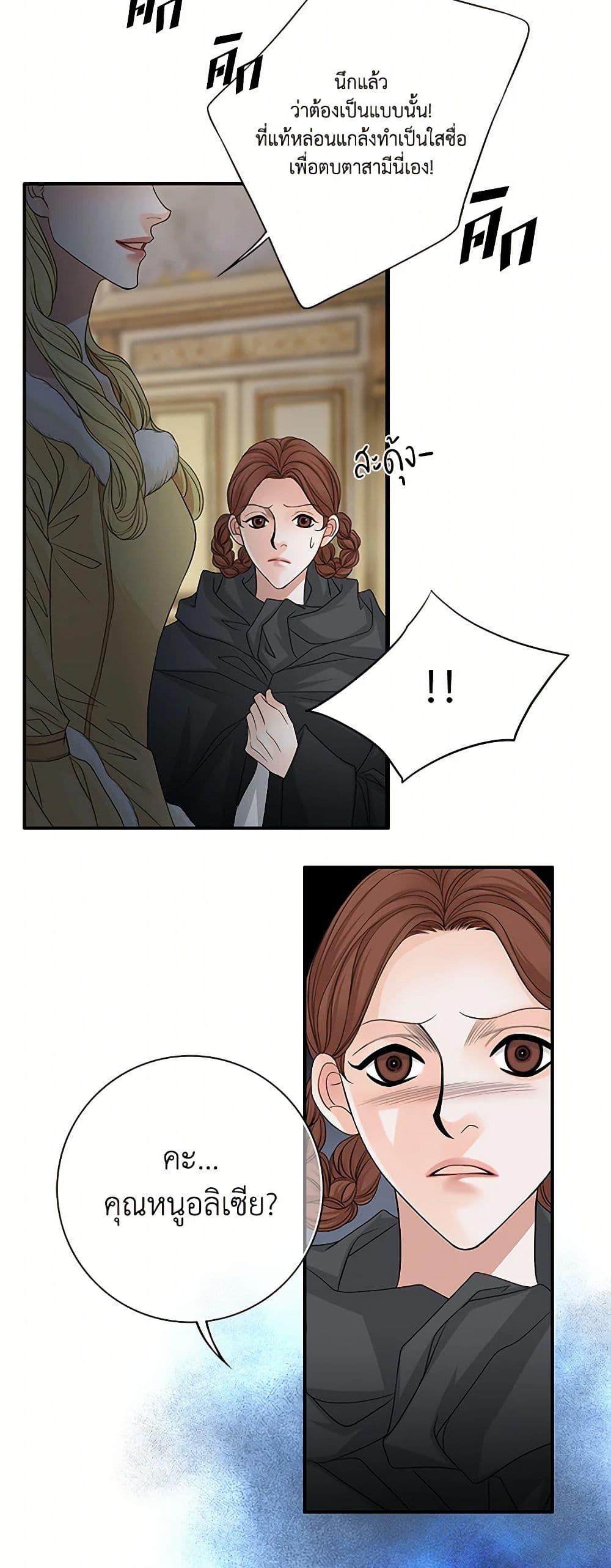 Manga-lc-com อ่านมังงะ อ่านการ์ตูน ออนไลน์ ฟรี The Eighth Bride ตอนที่ 1 2 3 4 5 6 7 8 9 10 11 12 13 14 ฟรี ไม่มีโฆษณา Manga-lc - อ่าน มังงะ อ่าน การ์ตูน ออนไลน์ อ่านมังงะ ฟรี