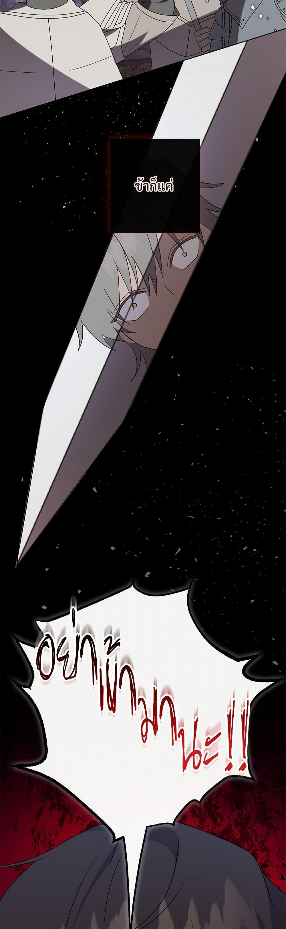 Manga-lc-com อ่านมังงะ อ่านการ์ตูน ออนไลน์ ฟรี Please Don’t Eat Me! ตอนที่ 1 2 3 4 5 6 7 8 9 10 11 12 13 14 ฟรี ไม่มีโฆษณา Manga-lc - อ่าน มังงะ อ่าน การ์ตูน ออนไลน์ อ่านมังงะ ฟรี