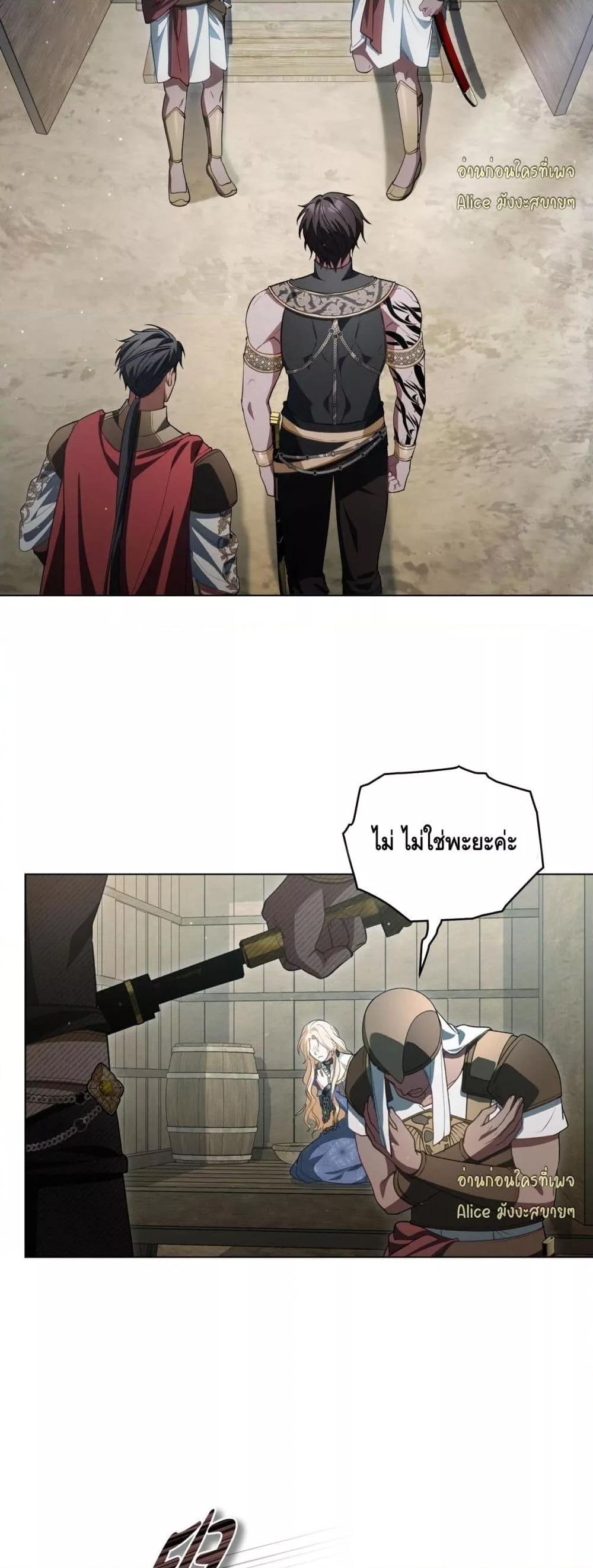 Manga-lc-com อ่านมังงะ อ่านการ์ตูน ออนไลน์ ฟรี MySlave–ทาสร ตอนที่ 1 2 3 4 5 6 7 8 9 10 11 12 13 14 ฟรี ไม่มีโฆษณา Manga-lc - อ่าน มังงะ อ่าน การ์ตูน ออนไลน์ อ่านมังงะ ฟรี