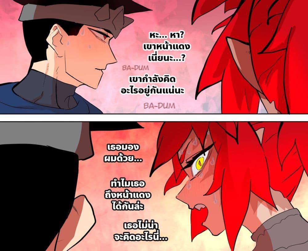 Manga-lc-com อ่านมังงะ อ่านการ์ตูน ออนไลน์ ฟรี My Wife is a Half-Dragon ตอนที่ 1 2 3 4 5 6 7 8 9 10 11 12 13 14 ฟรี ไม่มีโฆษณา Manga-lc - อ่าน มังงะ อ่าน การ์ตูน ออนไลน์ อ่านมังงะ ฟรี