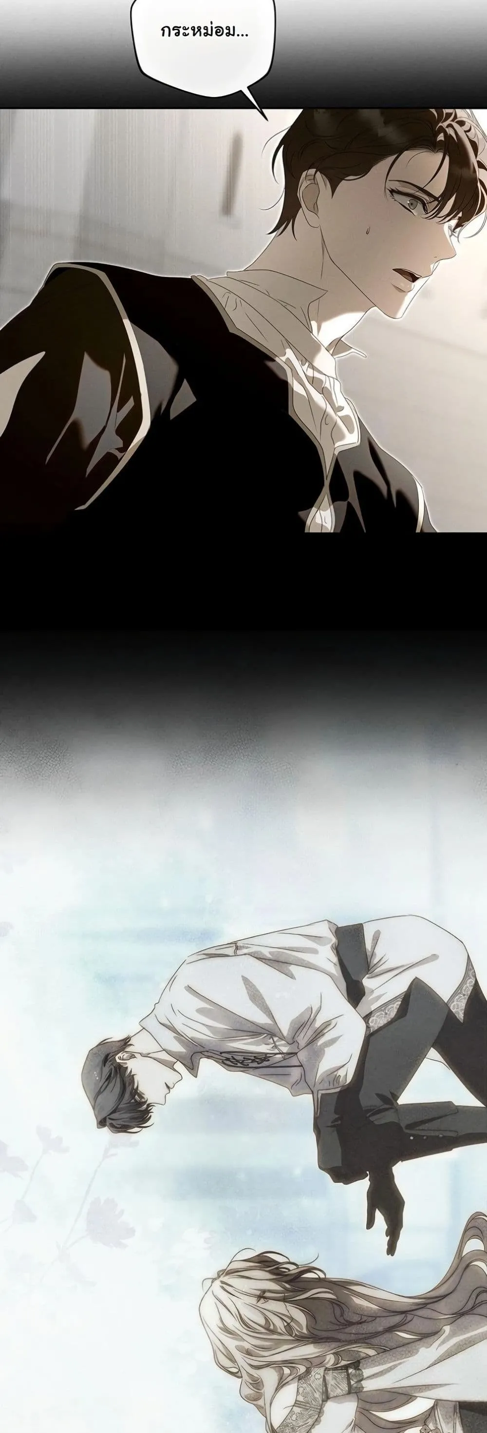 Manga-lc-com อ่านมังงะ อ่านการ์ตูน ออนไลน์ ฟรี About Things That Haven’t Occurred Yet ตอนที่ 1 2 3 4 5 6 7 8 9 10 11 12 13 14 ฟรี ไม่มีโฆษณา Manga-lc - อ่าน มังงะ อ่าน การ์ตูน ออนไลน์ อ่านมังงะ ฟรี