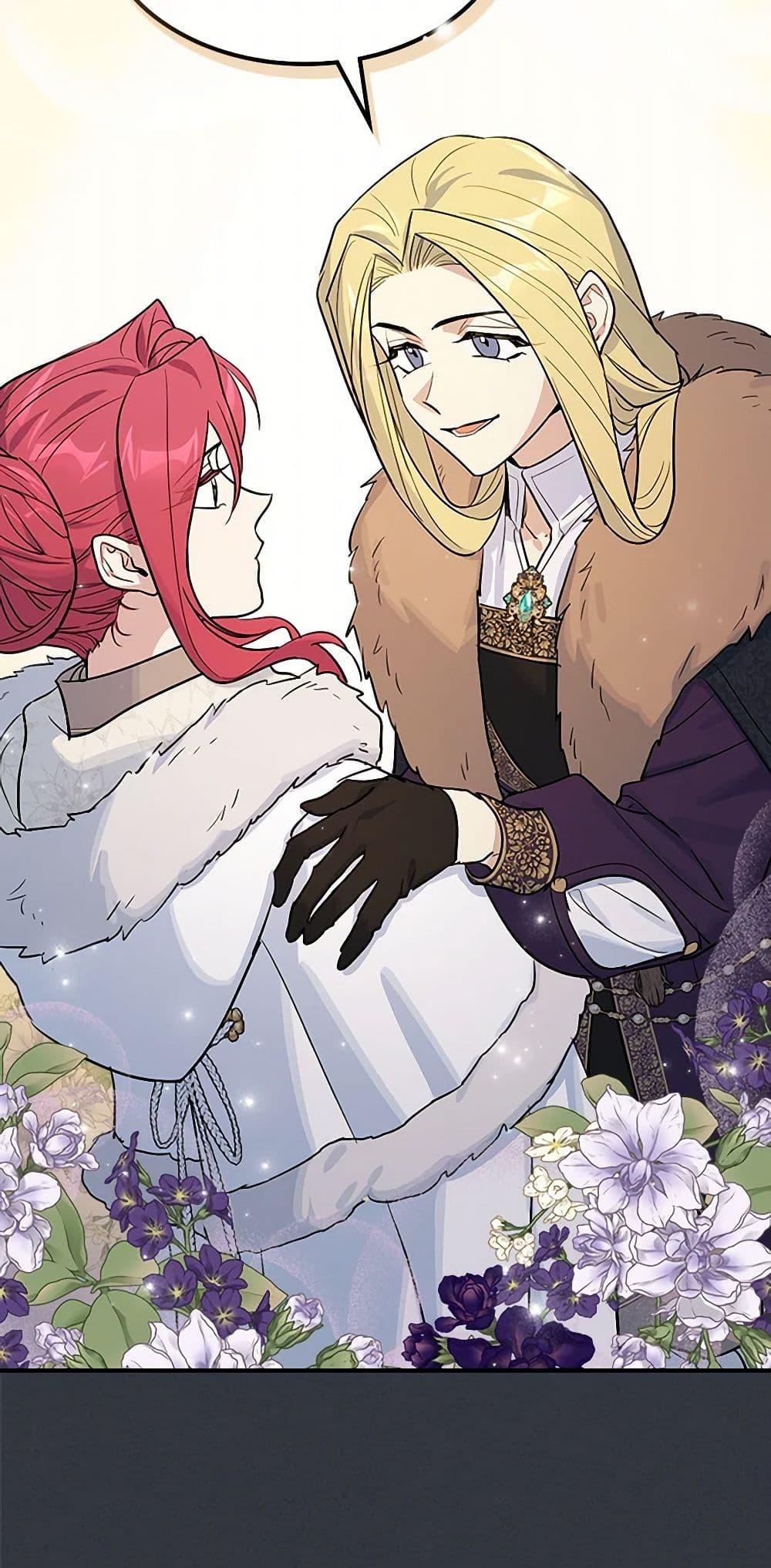 Manga-lc-com อ่านมังงะ อ่านการ์ตูน ออนไลน์ ฟรี The Lady and the Beast ตอนที่ 1 2 3 4 5 6 7 8 9 10 11 12 13 14 ฟรี ไม่มีโฆษณา Manga-lc - อ่าน มังงะ อ่าน การ์ตูน ออนไลน์ อ่านมังงะ ฟรี