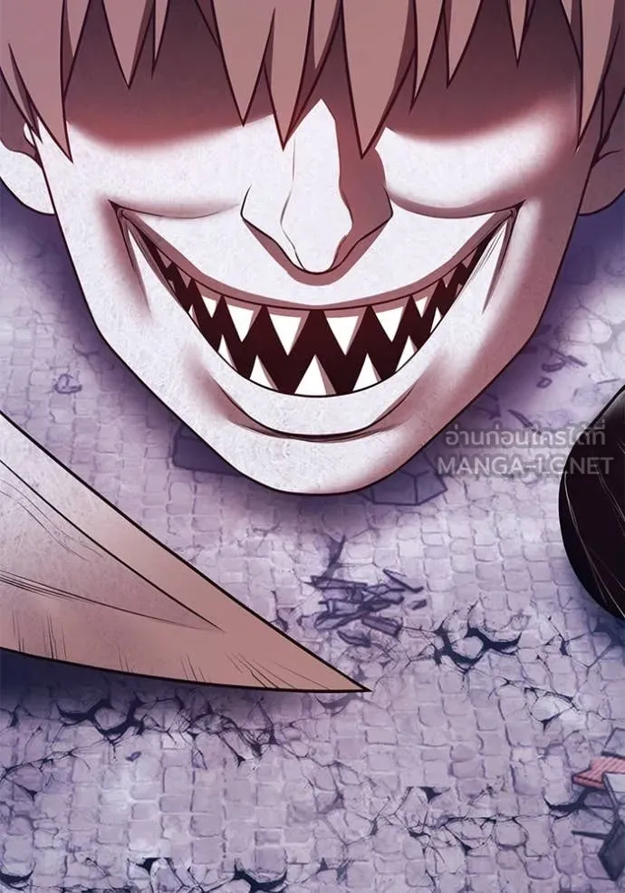 +99 ท่อนไม้ ตอนที่ 74 รูปที่ 377