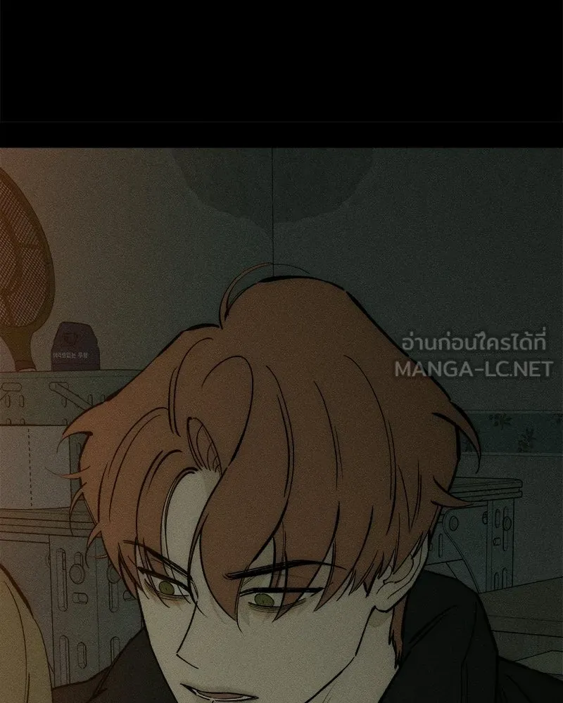 บุปผารุ่มราคะ ตอนที่ 101 รูปที่ 153