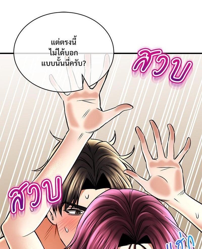 Doujin-Lc- อ่าน โดจิน มังฮวา เกาหลี ญี่ปุ่น จีน แปลไทย Herbal Love Story ตอนที่ 1 2 3 4 5 6 7 8 9 10 11 12 13 14 ฟรี ไม่มีโฆษณา อ่าน โดจิน Manhwa เกาหลี ญี่ปุ่น จีน เรามีครบ คัดมาให้เน้นๆ โดจิน 18+ รับประกันความฟินโดย  Doujin Lc