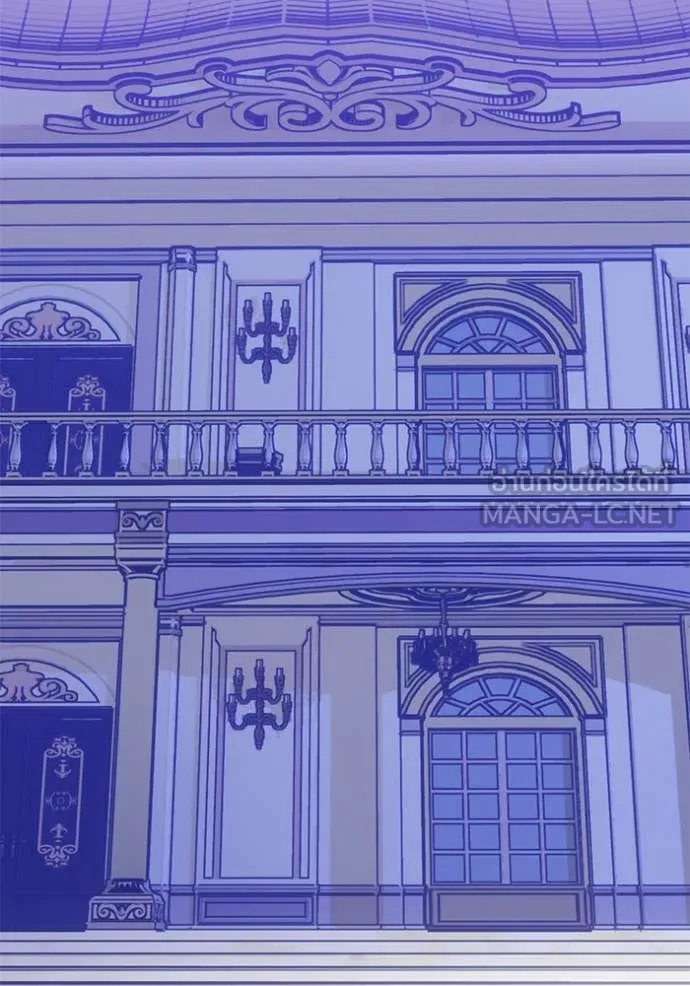 Return to Player ตอนที่ 196 รูปที่ 132