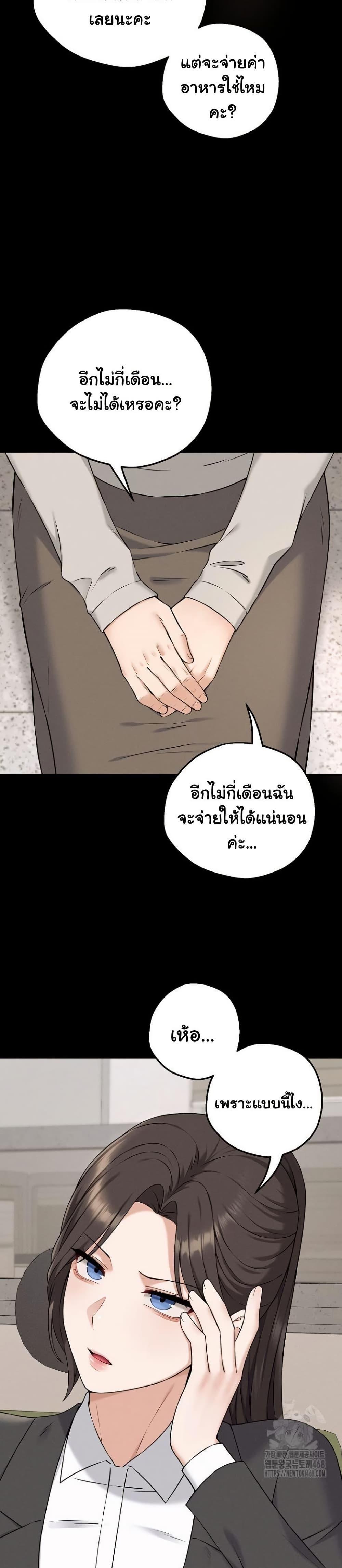 Doujin-Lc- อ่าน โดจิน มังฮวา เกาหลี ญี่ปุ่น จีน แปลไทย Shattered Ties ตอนที่ 1 2 3 4 5 6 7 8 9 10 11 12 13 14 ฟรี ไม่มีโฆษณา อ่าน โดจิน Manhwa เกาหลี ญี่ปุ่น จีน เรามีครบ คัดมาให้เน้นๆ โดจิน 18+ รับประกันความฟินโดย  Doujin Lc