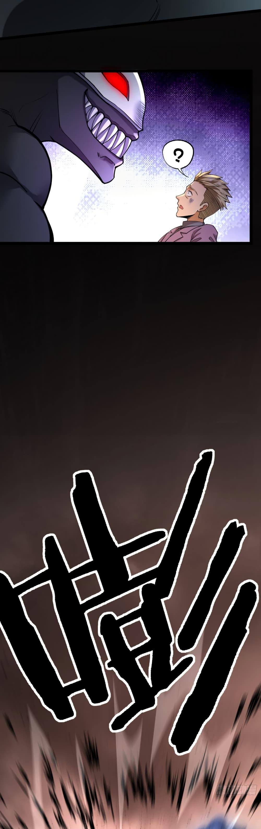 Manga-lc-com อ่านมังงะ อ่านการ์ตูน ออนไลน์ ฟรี I Catch Monsters in the Apocalypse ตอนที่ 1 2 3 4 5 6 7 8 9 10 11 12 13 14 ฟรี ไม่มีโฆษณา Manga-lc - อ่าน มังงะ อ่าน การ์ตูน ออนไลน์ อ่านมังงะ ฟรี