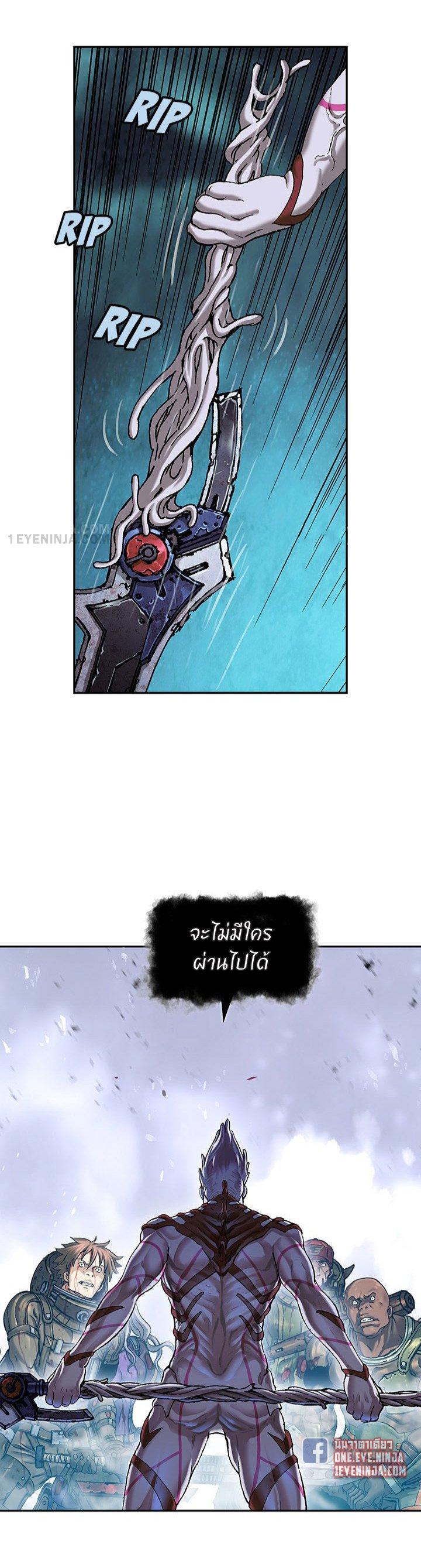 Manga-lc-com อ่านมังงะ อ่านการ์ตูน ออนไลน์ ฟรี Leviathan เลวีอาธาน อสูรกายใต้สมุทร ตอนที่ 1 2 3 4 5 6 7 8 9 10 11 12 13 14 ฟรี ไม่มีโฆษณา Manga-lc - อ่าน มังงะ อ่าน การ์ตูน ออนไลน์ อ่านมังงะ ฟรี