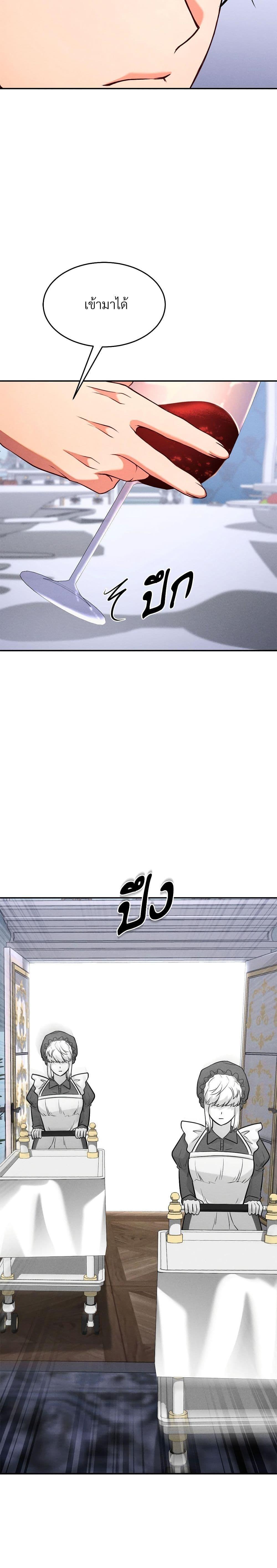 Manga-lc-com อ่านมังงะ อ่านการ์ตูน ออนไลน์ ฟรี Aesthetics of Play ตอนที่ 1 2 3 4 5 6 7 8 9 10 11 12 13 14 ฟรี ไม่มีโฆษณา Manga-lc - อ่าน มังงะ อ่าน การ์ตูน ออนไลน์ อ่านมังงะ ฟรี