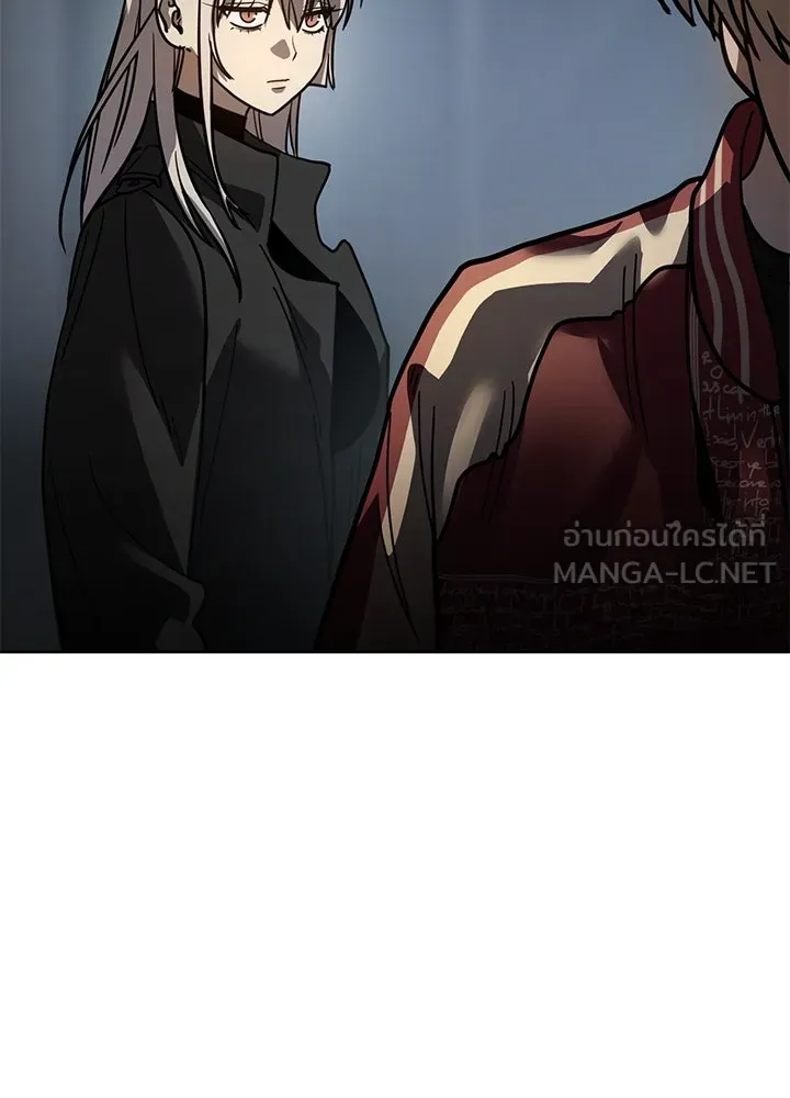 กฎเหล็กบ้านสายลับ ตอนที่ 12 รูปที่ 39
