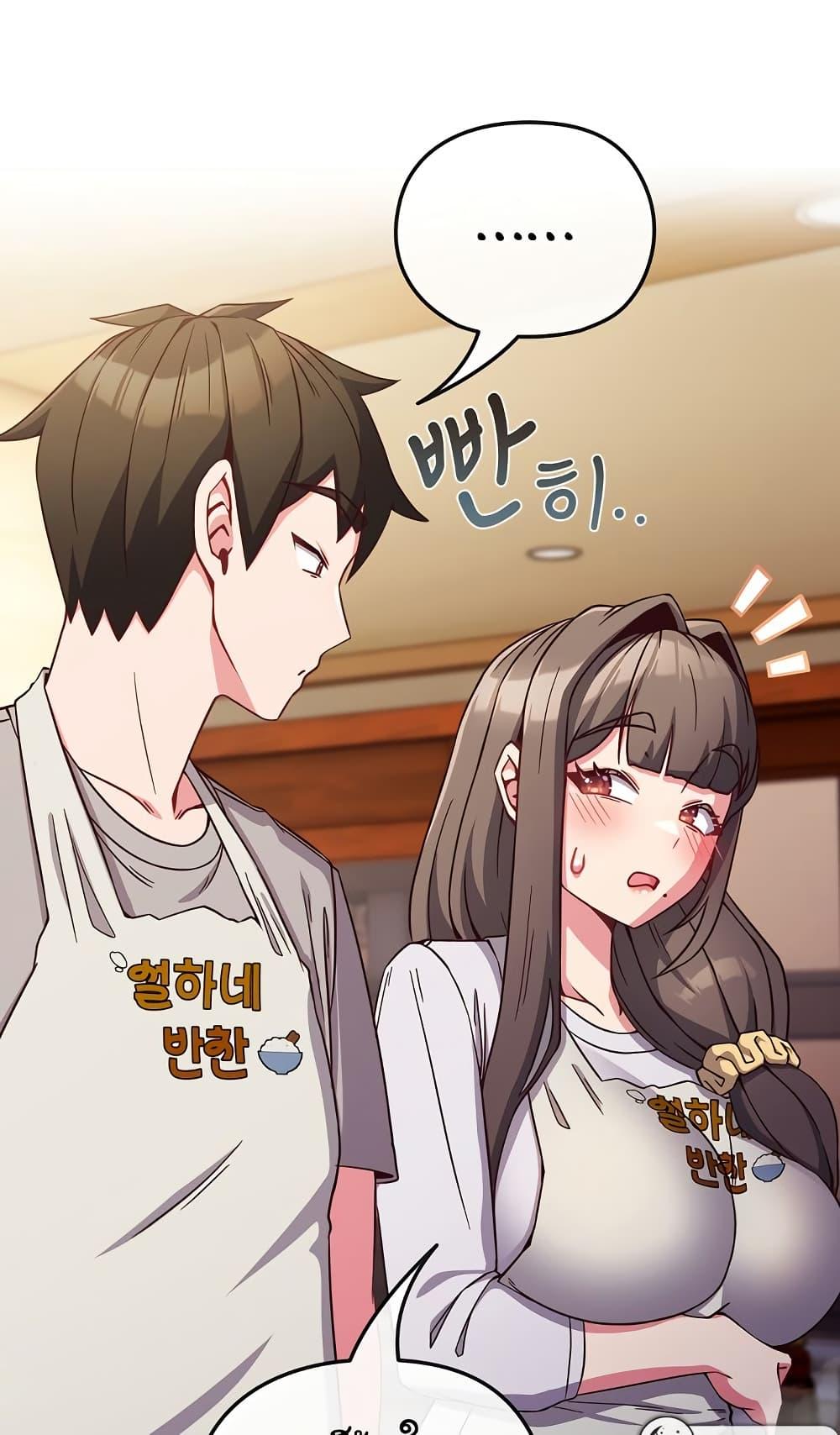 Doujin-Lc- อ่าน โดจิน มังฮวา เกาหลี ญี่ปุ่น จีน แปลไทย But You’re the Same Age as My Daughter! ตอนที่ 1 2 3 4 5 6 7 8 9 10 11 12 13 14 ฟรี ไม่มีโฆษณา อ่าน โดจิน Manhwa เกาหลี ญี่ปุ่น จีน เรามีครบ คัดมาให้เน้นๆ โดจิน 18+ รับประกันความฟินโดย  Doujin Lc