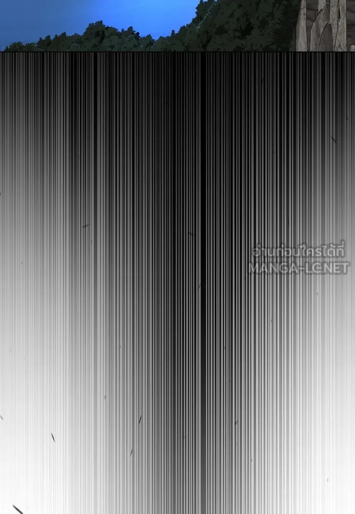 ยุคแห่งยอดมนุษย์ ตอนที่ 68 รูปที่ 3