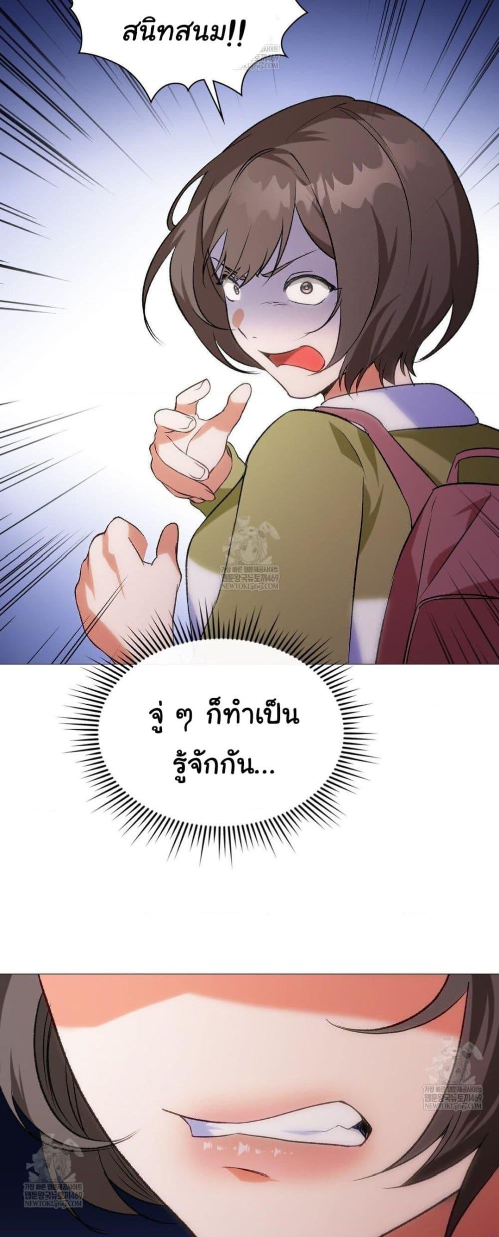 Doujin-Lc- อ่าน โดจิน มังฮวา เกาหลี ญี่ปุ่น จีน แปลไทย Change Days ตอนที่ 1 2 3 4 5 6 7 8 9 10 11 12 13 14 ฟรี ไม่มีโฆษณา อ่าน โดจิน Manhwa เกาหลี ญี่ปุ่น จีน เรามีครบ คัดมาให้เน้นๆ โดจิน 18+ รับประกันความฟินโดย  Doujin Lc