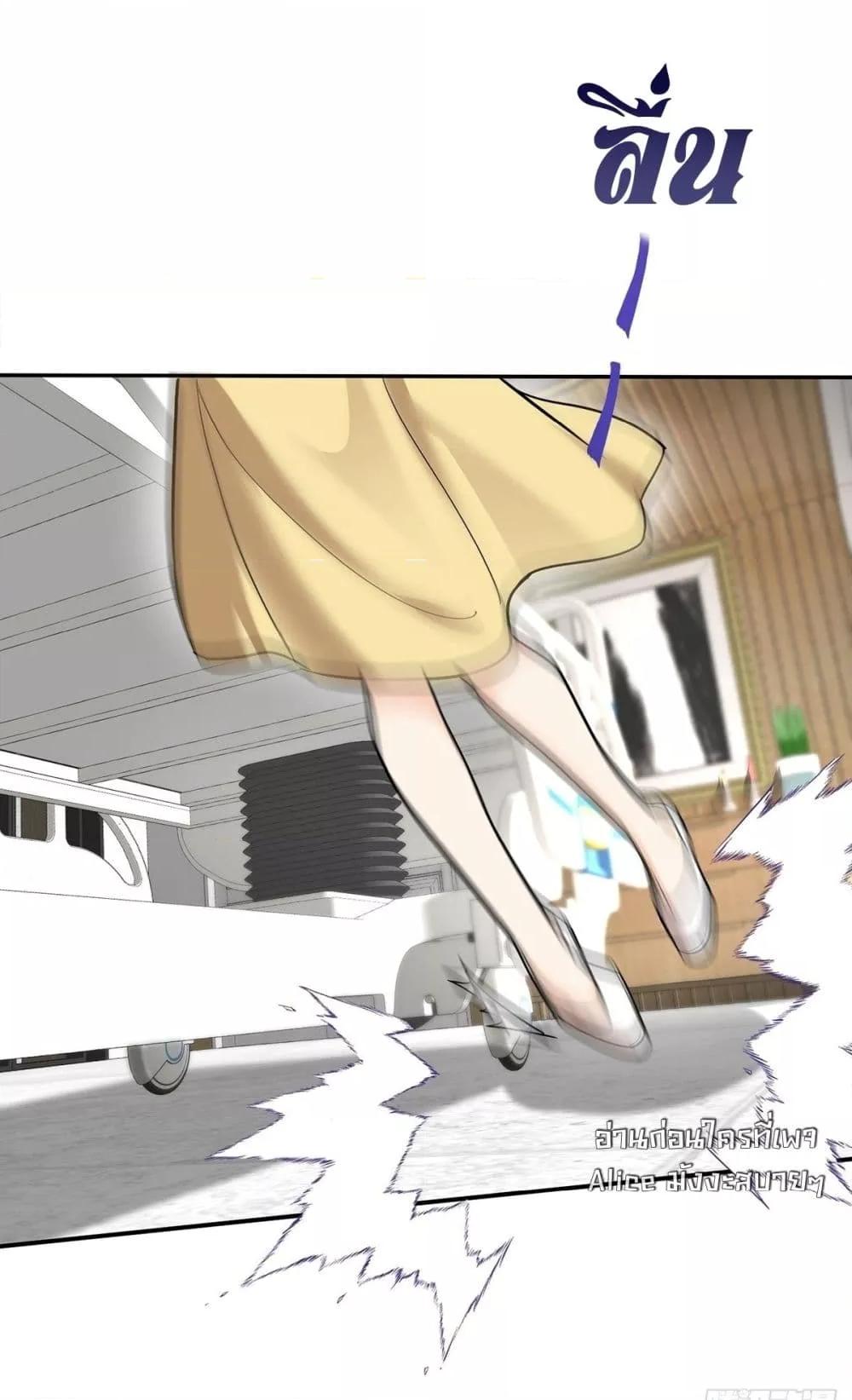 Manga-lc-com อ่านมังงะ อ่านการ์ตูน ออนไลน์ ฟรี AfterBreaking ตอนที่ 1 2 3 4 5 6 7 8 9 10 11 12 13 14 ฟรี ไม่มีโฆษณา Manga-lc - อ่าน มังงะ อ่าน การ์ตูน ออนไลน์ อ่านมังงะ ฟรี