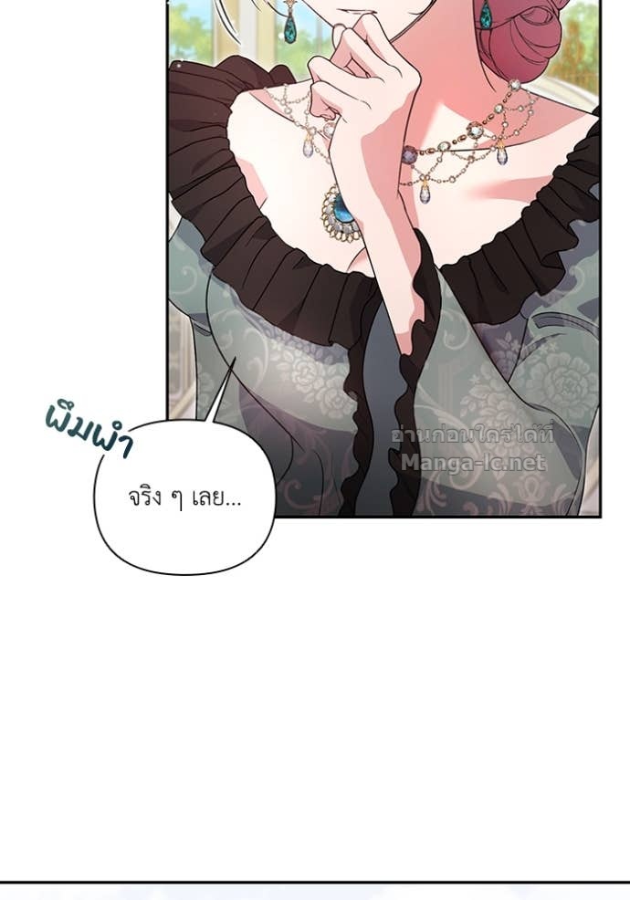 Doujin-Lc- อ่าน โดจิน มังฮวา เกาหลี ญี่ปุ่น จีน แปลไทย คิดว่าการบิดเบือนต้นฉบับ มันทำได้ง่าย ๆ หรือไง ตอนที่ 1 2 3 4 5 6 7 8 9 10 11 12 13 14 ฟรี ไม่มีโฆษณา อ่าน โดจิน Manhwa เกาหลี ญี่ปุ่น จีน เรามีครบ คัดมาให้เน้นๆ โดจิน 18+ รับประกันความฟินโดย Doujin Lc