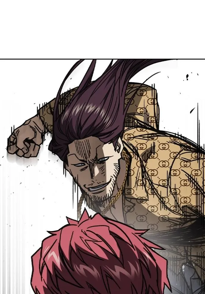 Study Group ตอนที่ 251 รูปที่ 148