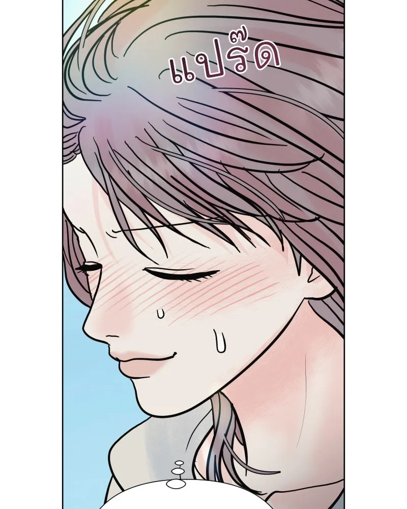 รักนี้ไม่ต้องมีเซนส์ ตอนที่ 76 รูปที่ 70