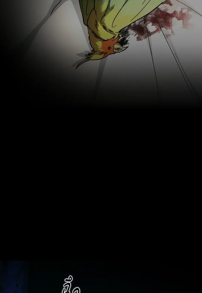 รักแล้วห้ามเลิก ตอนที่ 56 รูปที่ 59