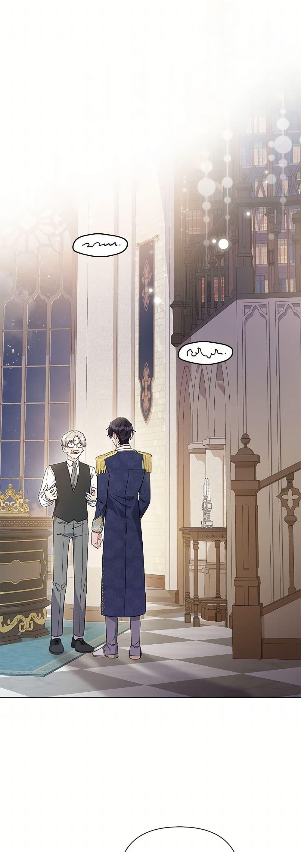 Manga-lc-com อ่านมังงะ อ่านการ์ตูน ออนไลน์ ฟรี The Archvillain’s Daughter-in-Law ตอนที่ 1 2 3 4 5 6 7 8 9 10 11 12 13 14 ฟรี ไม่มีโฆษณา Manga-lc - อ่าน มังงะ อ่าน การ์ตูน ออนไลน์ อ่านมังงะ ฟรี