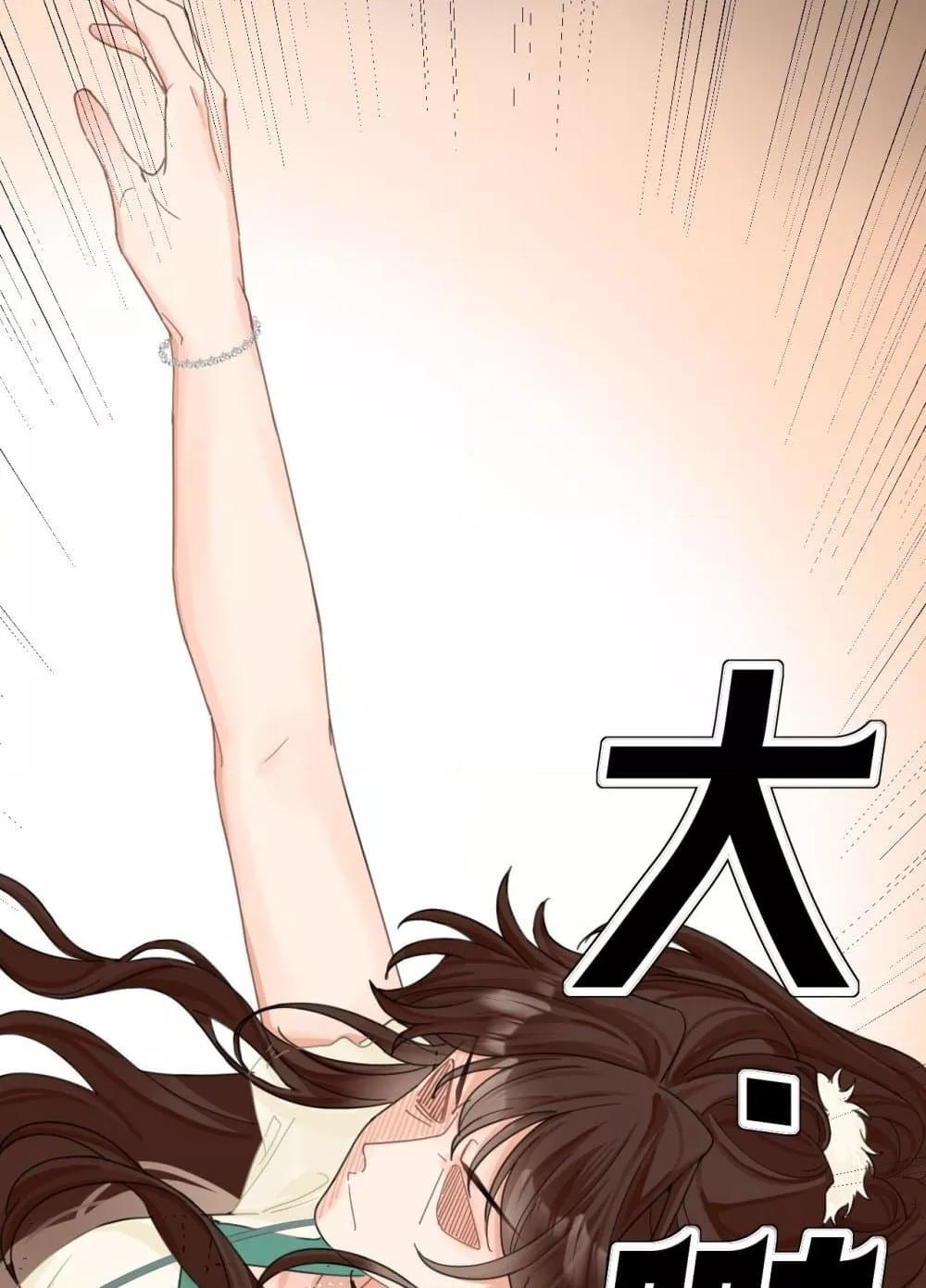 Manga-lc-com อ่านมังงะ อ่านการ์ตูน ออนไลน์ ฟรี PleaseTakeCar ตอนที่ 1 2 3 4 5 6 7 8 9 10 11 12 13 14 ฟรี ไม่มีโฆษณา Manga-lc - อ่าน มังงะ อ่าน การ์ตูน ออนไลน์ อ่านมังงะ ฟรี