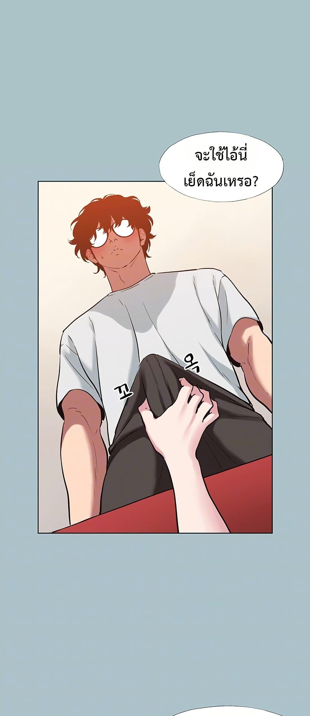 Doujin-Lc- อ่าน โดจิน มังฮวา เกาหลี ญี่ปุ่น จีน แปลไทย Sorry I Have No ตอนที่ 1 2 3 4 5 6 7 8 9 10 11 12 13 14 ฟรี ไม่มีโฆษณา อ่าน โดจิน Manhwa เกาหลี ญี่ปุ่น จีน เรามีครบ คัดมาให้เน้นๆ โดจิน 18+ รับประกันความฟินโดย  Doujin Lc