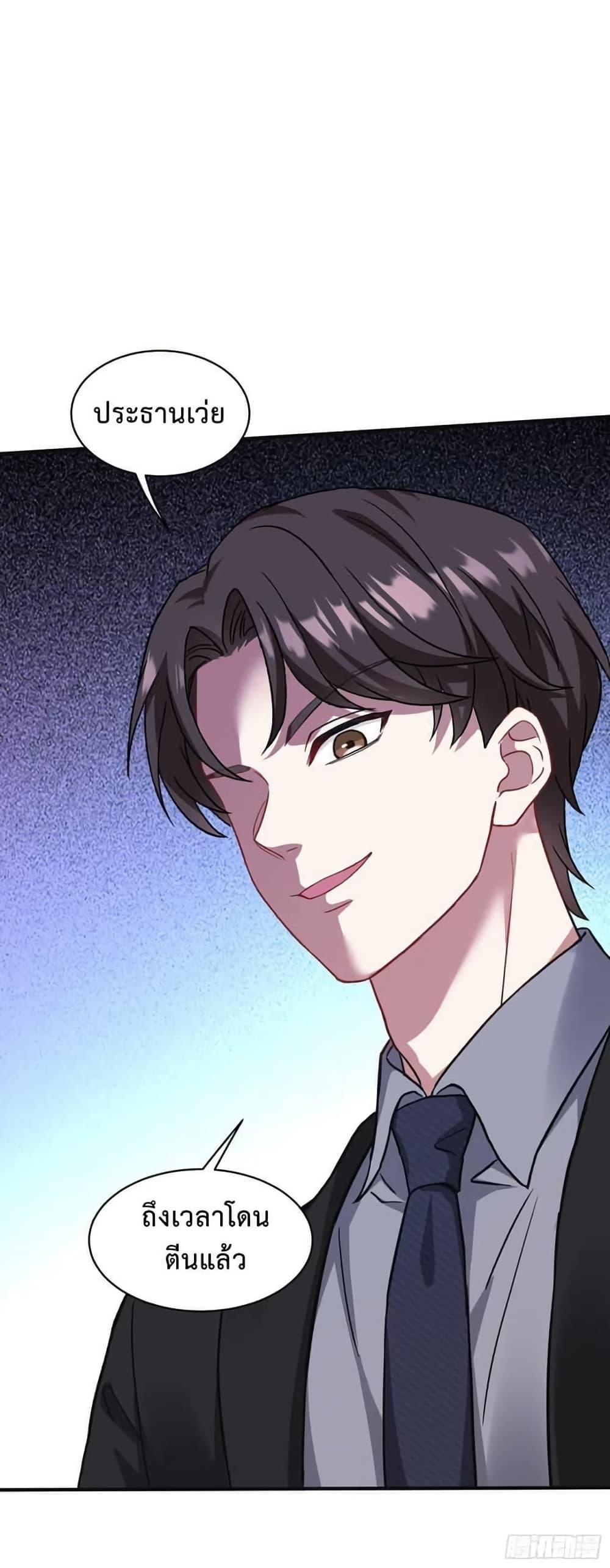 Manga-lc-com อ่านมังงะ อ่านการ์ตูน ออนไลน์ ฟรี GOD Money Millions Millions Millions ตอนที่ 1 2 3 4 5 6 7 8 9 10 11 12 13 14 ฟรี ไม่มีโฆษณา Manga-lc - อ่าน มังงะ อ่าน การ์ตูน ออนไลน์ อ่านมังงะ ฟรี