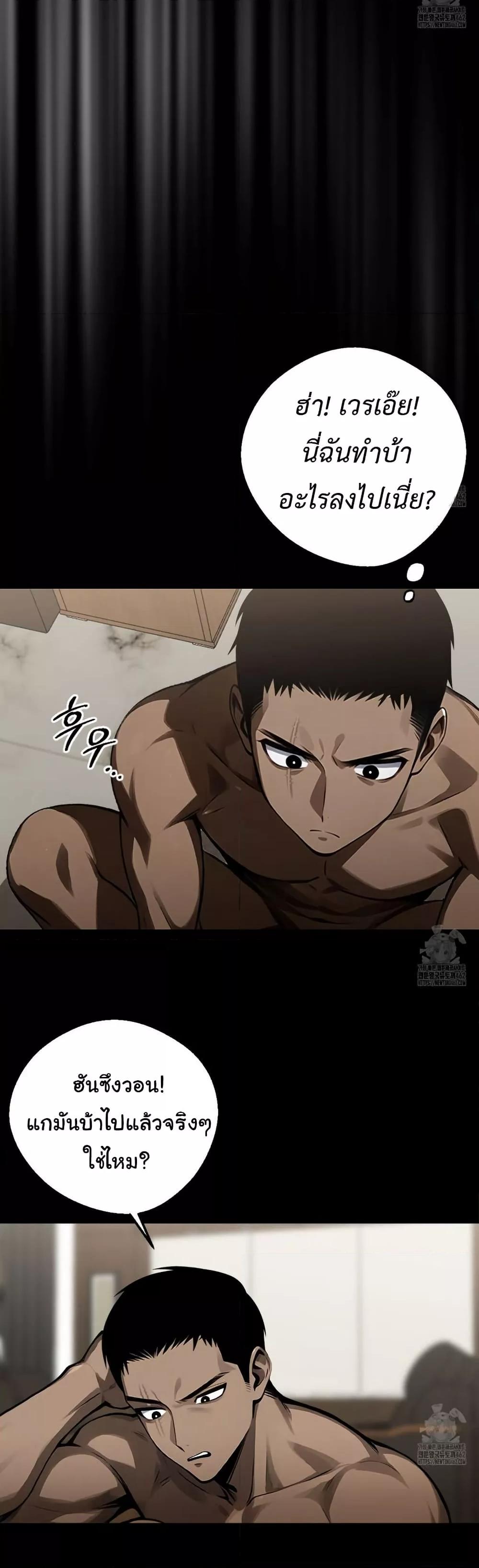 Doujin-Lc- อ่าน โดจิน มังฮวา เกาหลี ญี่ปุ่น จีน แปลไทย Gangster x Office Lady ตอนที่ 1 2 3 4 5 6 7 8 9 10 11 12 13 14 ฟรี ไม่มีโฆษณา อ่าน โดจิน Manhwa เกาหลี ญี่ปุ่น จีน เรามีครบ คัดมาให้เน้นๆ โดจิน 18+ รับประกันความฟินโดย  Doujin Lc