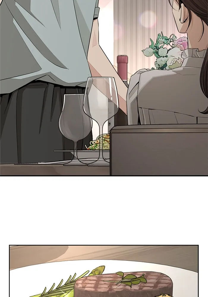 ความรักของอิซอบ ตอนที่ 70 รูปที่ 79