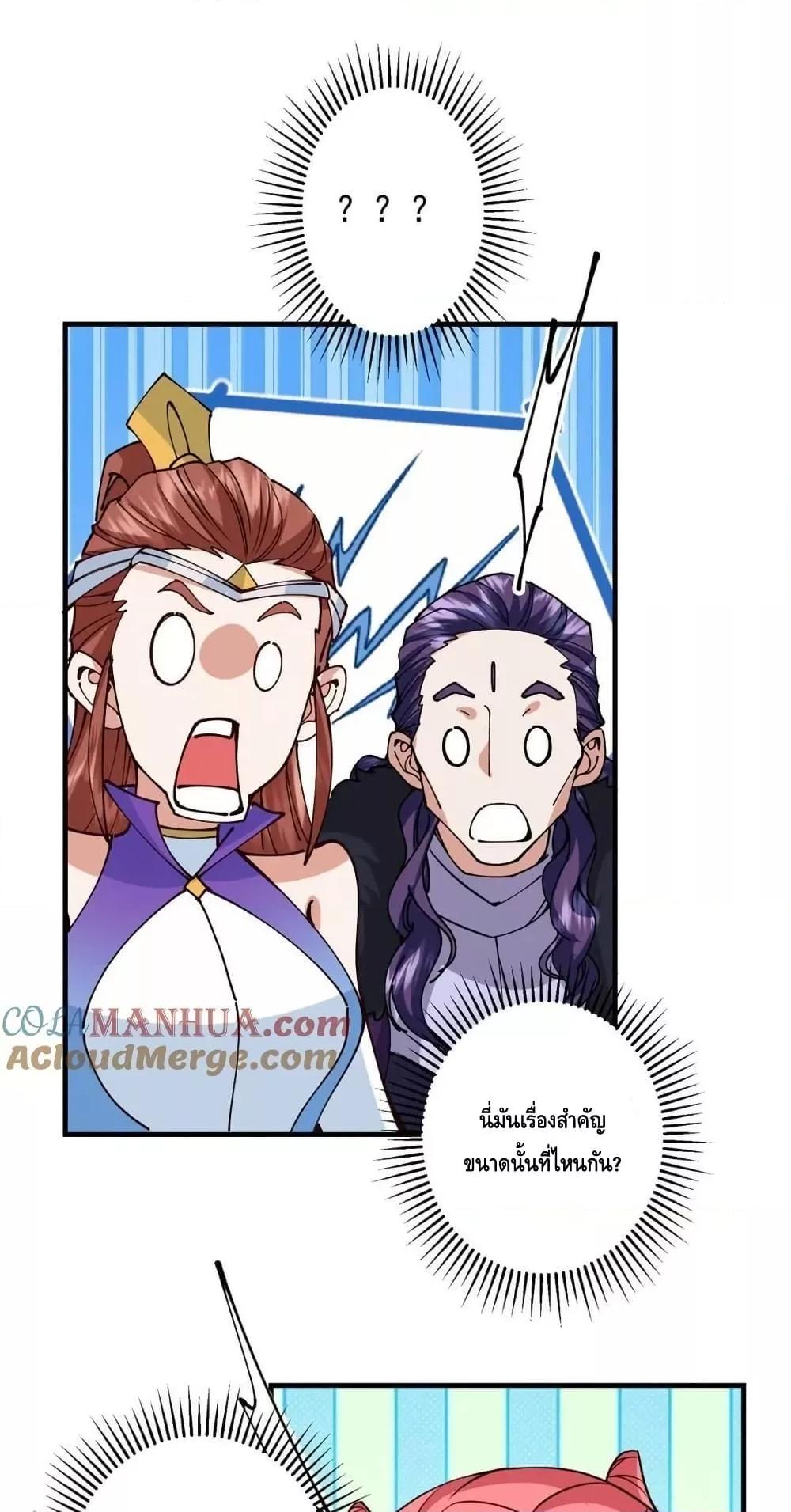 Manga-lc-com อ่านมังงะ อ่านการ์ตูน ออนไลน์ ฟรี KeepALowProf ตอนที่ 1 2 3 4 5 6 7 8 9 10 11 12 13 14 ฟรี ไม่มีโฆษณา Manga-lc - อ่าน มังงะ อ่าน การ์ตูน ออนไลน์ อ่านมังงะ ฟรี