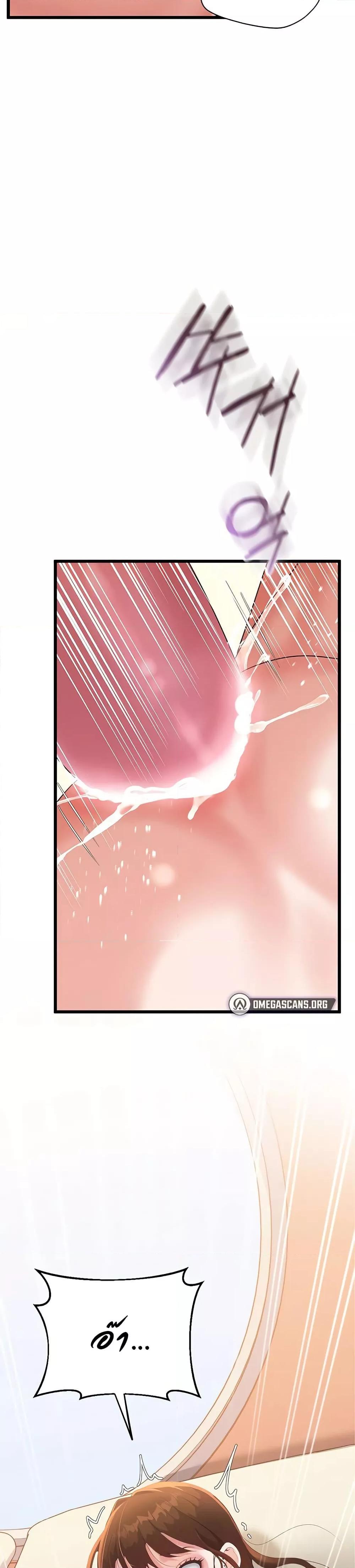 Doujin-Lc- อ่าน โดจิน มังฮวา เกาหลี ญี่ปุ่น จีน แปลไทย Workplace Relationship Management ตอนที่ 1 2 3 4 5 6 7 8 9 10 11 12 13 14 ฟรี ไม่มีโฆษณา อ่าน โดจิน Manhwa เกาหลี ญี่ปุ่น จีน เรามีครบ คัดมาให้เน้นๆ โดจิน 18+ รับประกันความฟินโดย  Doujin Lc