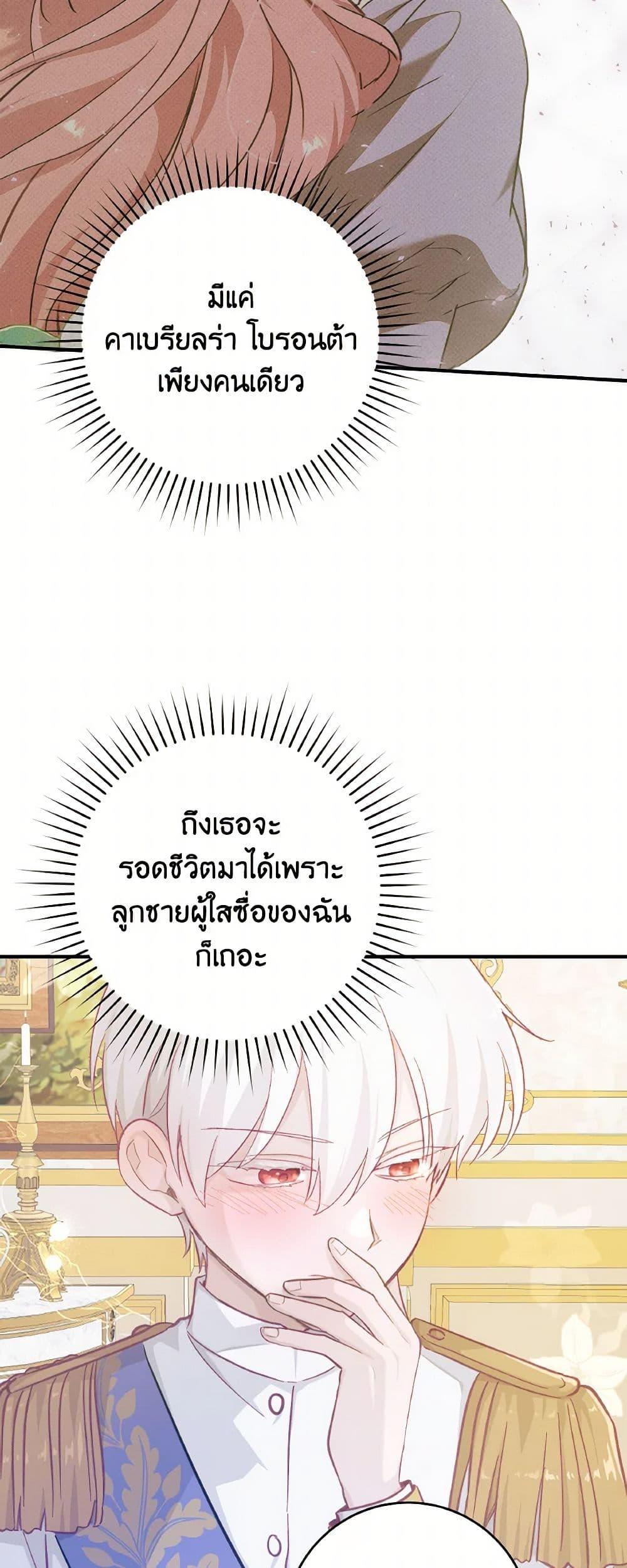 Manga-lc-com อ่านมังงะ อ่านการ์ตูน ออนไลน์ ฟรี A Dream Escape ตอนที่ 1 2 3 4 5 6 7 8 9 10 11 12 13 14 ฟรี ไม่มีโฆษณา Manga-lc - อ่าน มังงะ อ่าน การ์ตูน ออนไลน์ อ่านมังงะ ฟรี