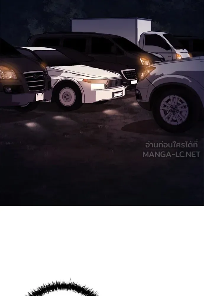 อัยการสายโหด ตอนที่ 25 รูปที่ 105