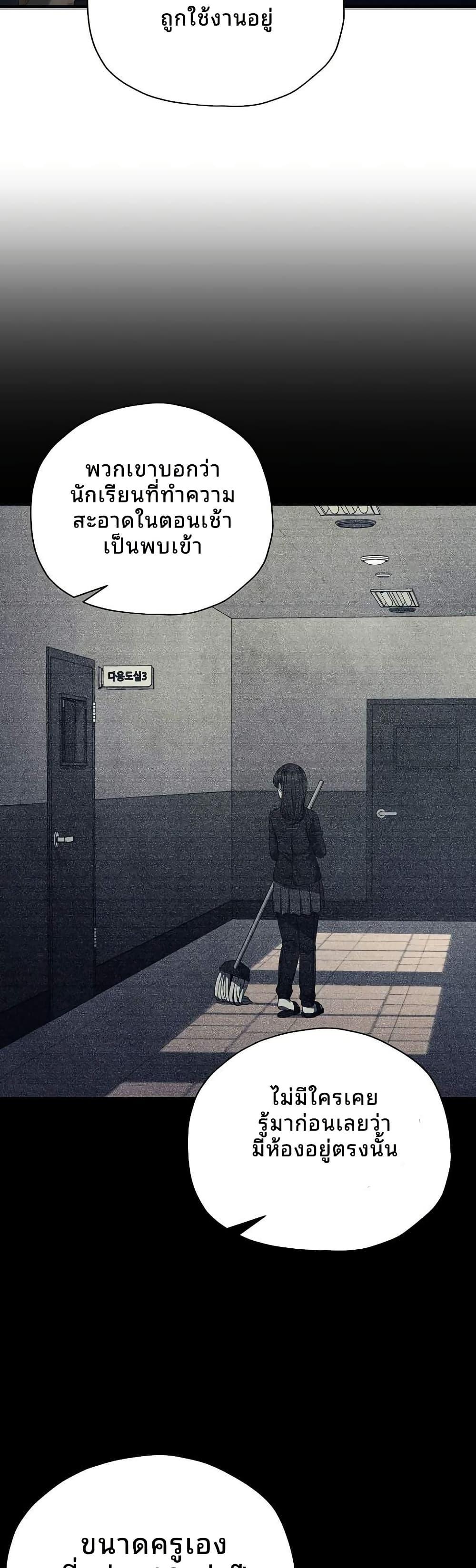 Manga-lc-com อ่านมังงะ อ่านการ์ตูน ออนไลน์ ฟรี Ghost Story Club (Remake) ตอนที่ 1 2 3 4 5 6 7 8 9 10 11 12 13 14 ฟรี ไม่มีโฆษณา Manga-lc - อ่าน มังงะ อ่าน การ์ตูน ออนไลน์ อ่านมังงะ ฟรี