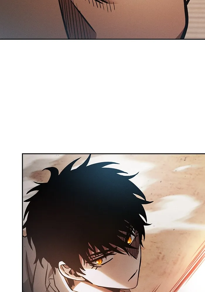 นักดาบอัจฉริยะจากอะคาเดมี ตอนที่ 17 รูปที่ 143