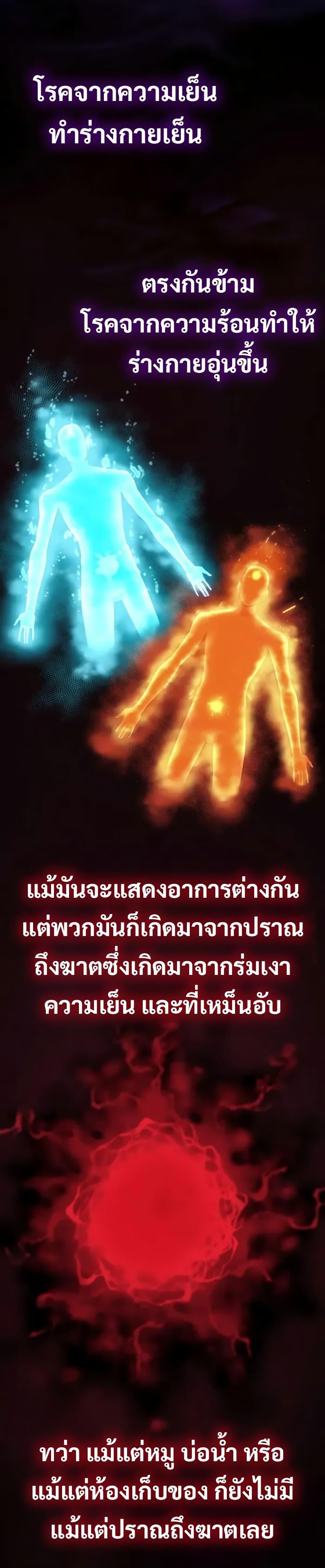 Manga-lc-com อ่านมังงะ อ่านการ์ตูน ออนไลน์ ฟรี Legend of the Tang Clan ตอนที่ 1 2 3 4 5 6 7 8 9 10 11 12 13 14 ฟรี ไม่มีโฆษณา Manga-lc - อ่าน มังงะ อ่าน การ์ตูน ออนไลน์ อ่านมังงะ ฟรี